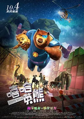 91精品国内久久久久精品一本