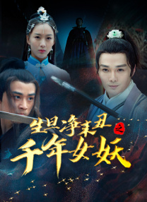 91精品国内久久久久精品一本